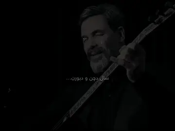 UGUR IŞILAK—İÇINDE BIR SIZE KALIR❤️‍🔥🥀#sagv4nn #ugurisilak #fyppppppppppppppppppppppp #fypシ゚ #tiktok 