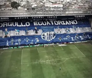 Yo estaba súper seguro. 😴💔 Ig: Soyemelec.20📌 #emelec 