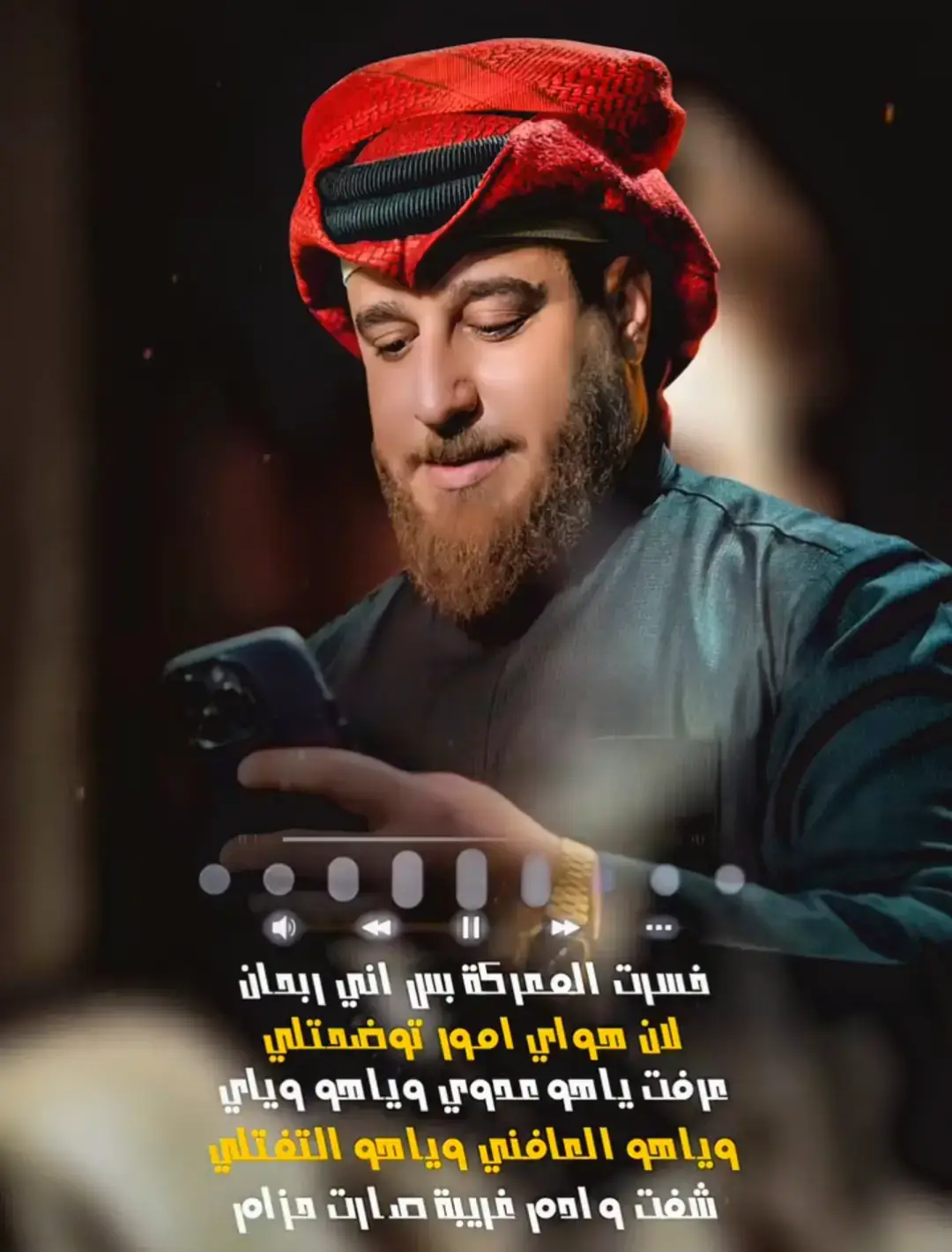 #فانز_احمد_الطيب  @الفنان احمد الطيب #اعاده_نشر🔁 #اكسبلورexplore❥🕊 #الشعب_الصيني_ماله_حل😂✌️ @عادل خضير @ٵ̍ېْۧهــمۘــ @וࡋߺܩߺܤߺ𐬠ܤ @احمد ال عساف 