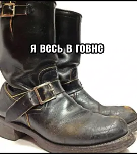 #madkid #шаверма #martinrose #скрепер 