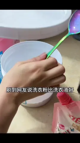 #上熱門 