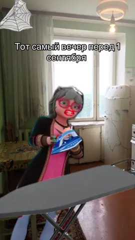 С косяками но пофиги🫰🫰🫰@Клара голосистая🎤 💜💜💜