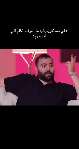 #فالكونز🦅💚 