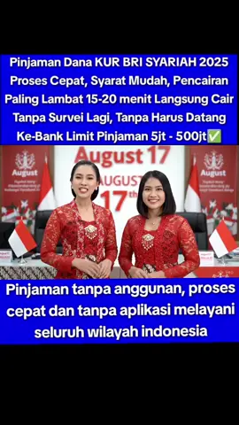 #pinjamantanpajaminan #lewatberanda 
