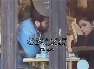 #قصايد #هواجيس #fyp #fyp 