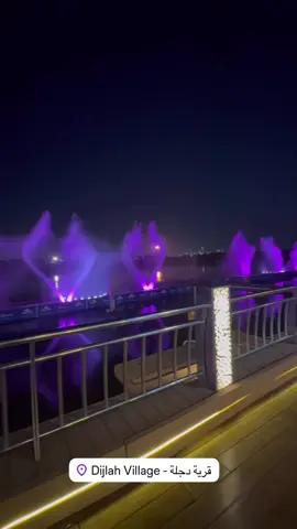 لايوجد فرص ضائعه كل مافاتك لم يكن لك 💜💛#كراده #بغداد #قريه_دجله #حب #هاشتاك
