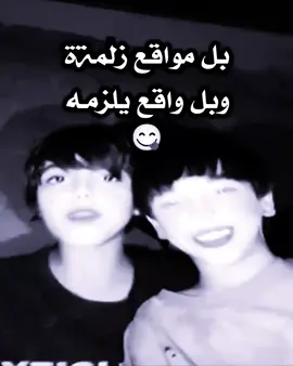 شيخلص اليل ساعاته شكبرها 💔🫦#تصميم_فيديوهات🎶🎤🎬 #fyppppppppppppppppppppppp 