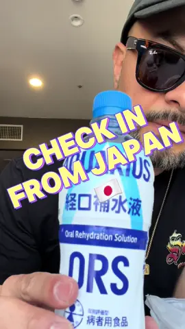 Checking in from Japan 🇯🇵🗾🎌🏯💴 next stop Tacoma Sept 5-6‼️🇺🇸