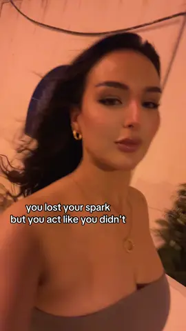 🥺