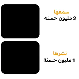 #الحمدالله_علی_کل_حال❤ #tiktok #لايك_متابعه_اكسبلور 