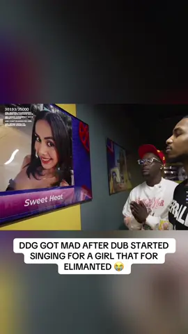 Dub lowkey hit that note #ddg #notquitelikedub #loveshow #fyp #ddgclips 
