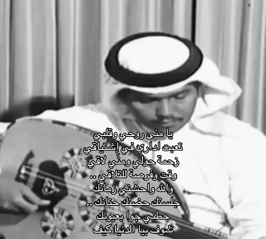 #محمد_عبده_فنان_العرب 