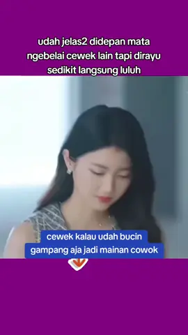 dicek yuk👉@Nge Drakor Yuk  drama korea 2025 | drakor sub indonesia | drakor korea sub indonesia | drama korea subtitle indonesia | Drama korea sub indonesia | Drakor sub indonesia #belanjadong #drakorrekomendasi #drama #dramakorea #drakor 
