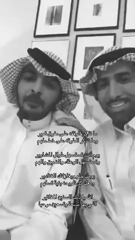 #fyp #ياسر_التويجري #اكسبلور #فايز_المالكي 