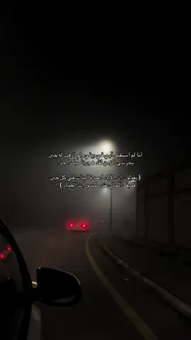 #الله_يرحمك_ويجعل_مثواك_الجنه_يارب #tiktok #explore #fyppppppppppppppppppppppp #4 