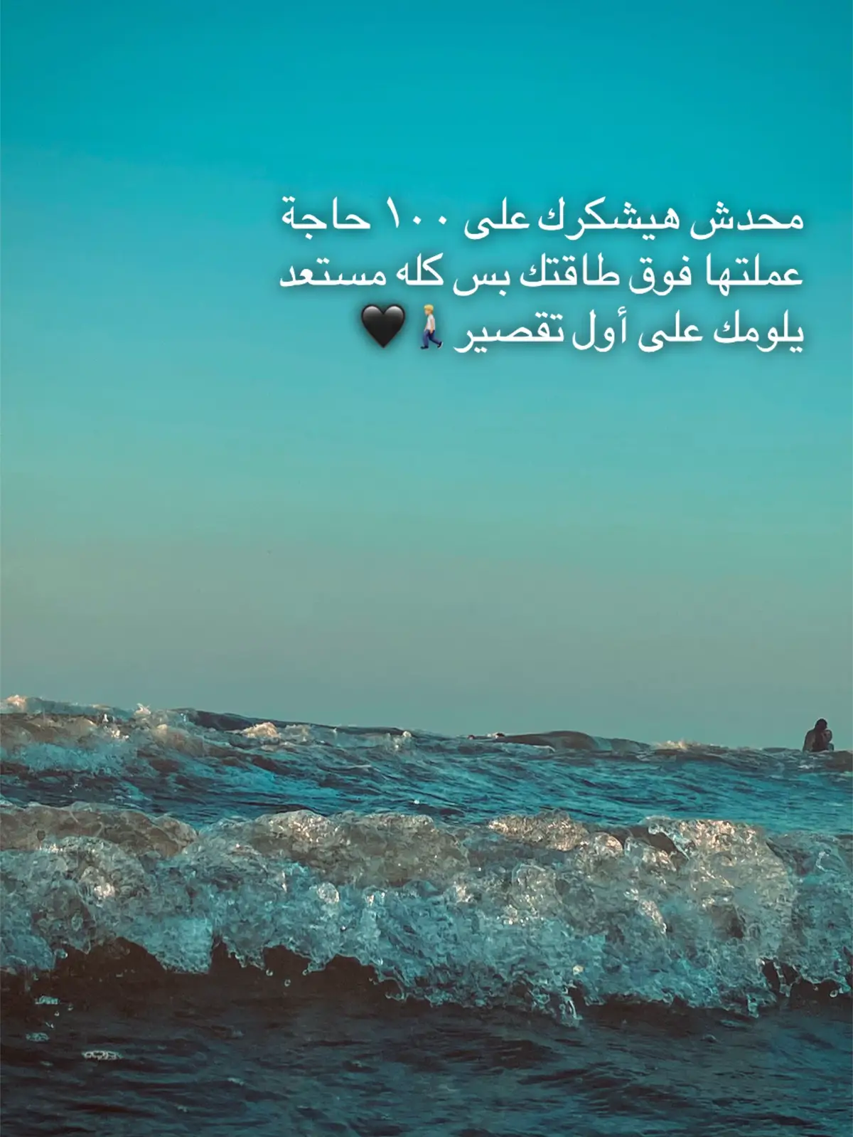 #بابا_المجال #ahmed_mostafa #تريند_اليوم #حالات #مصمم_فيديوهات🎬🎵 