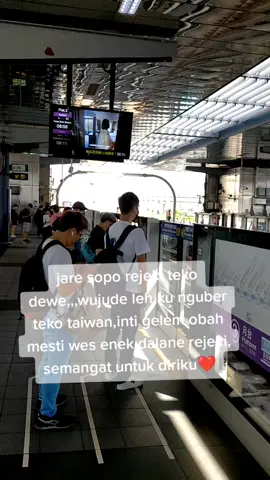 awali dgn bismilah jadi Alhamdulillah 🥰🥰 #fypシ #tkwtaiwan_indonesia🇮🇩🇹🇼 