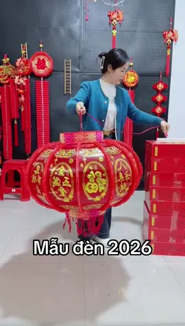 Mẫu đèn lồng chơi trung thu, chơi tết 2026 #denlong #denlongdienxoay360 #denlong2026 #denlongtrungthu #denlongtet 