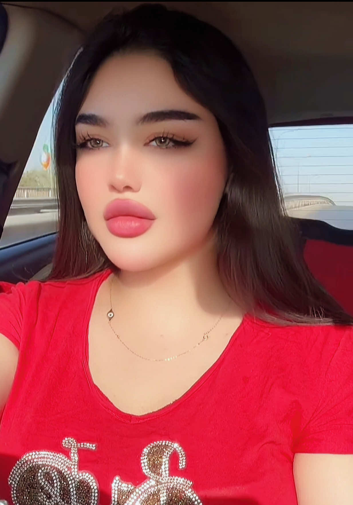 اذا صابتني الهموم جانت هم تصيبك!