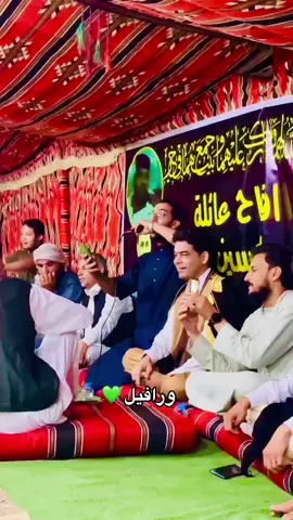 #منصف_التواتي🔥❤️ #ورافيل_هلهاا_هلهاا🔥 #بن_وليد💚 