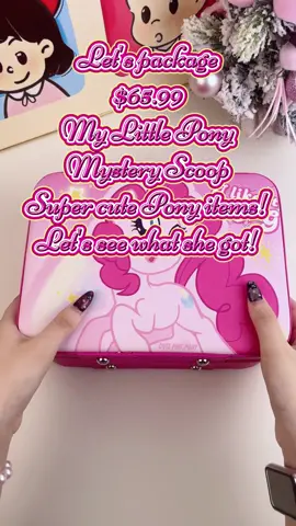 Packing video for all you My little pony fans !🩷#mylittlepony #asmr #fyp #packingorders #mystery 