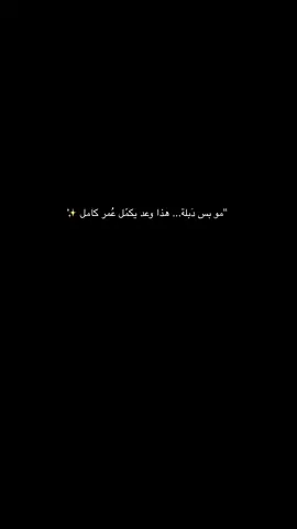 ♥️♥️ للتواصل والاستفسار 👇🏻 📱0554084992 #مصوره_مهره_القحطاني  . . . . . . . . . #اكسبلورexplore #مصورات_عرايس #ترند #حب 