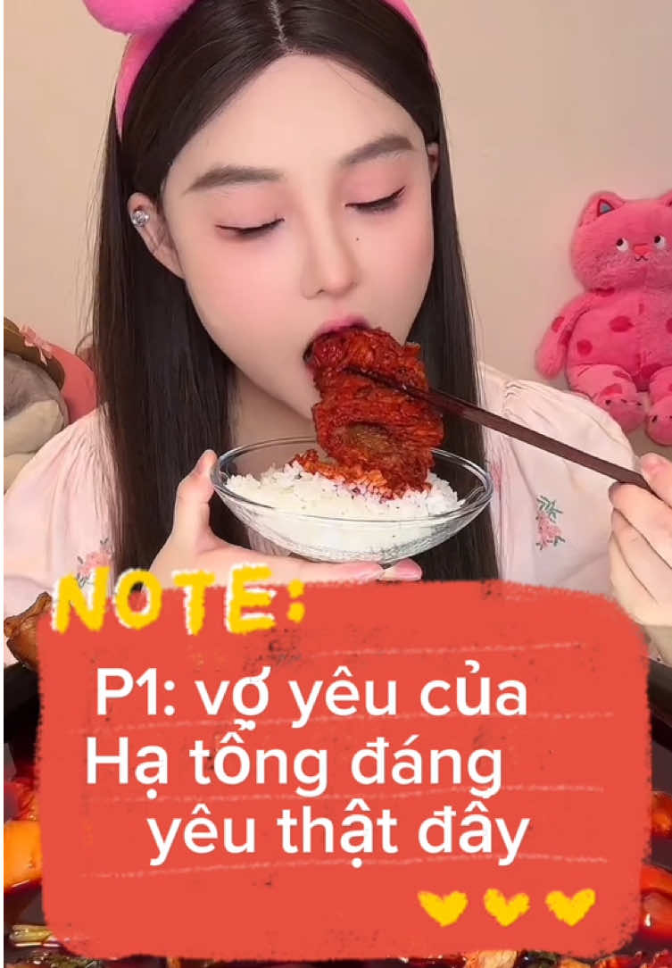 Truyện audiofull P1: vợ yêu của   Hạ tổng đáng yêu thật đấy#truyệnhaymỗingày #viral #truyenaudiofull #douyin #ngontinh 