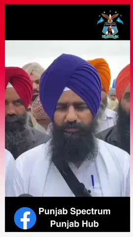 Acting Jathedar of Sri Akal Takht Sahib Gaini Kuld