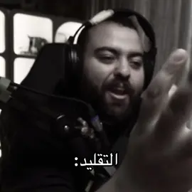حمد حناوي😭😭😭😭😭😭😭#ابوعمر #حماده #hamadsenpai #فالكونز #فالكونز🦅💚 