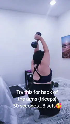 #unbigyaFlaps#tricep#armfat#backofarms#womensarmworkout 