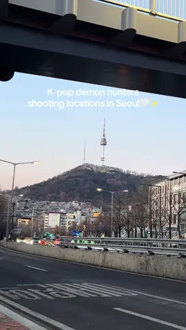 My kpop demon hunters heart's so happy💖 📍Namsan Tower 📍Lotte Tower 📍Myeongdong Street #kpopdemonhunters  #kpopdemonhuntersinseoul  #visitseoul #fyp #korphilcouple🇵🇭🇰🇷 
