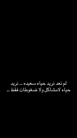#انستا #viral 