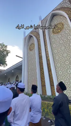 Marhaban ya rosulullah#fyp #maulidnabi #mahallulqiyam #trending #foryou 