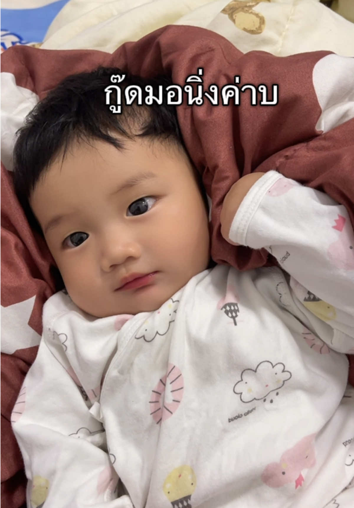 #เด็ก #เด็กน่ารัก #เด็ก6เดือน 