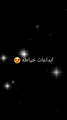#@رقاوية مزيونة😊 