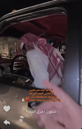 💔.#ابوسفيان#كسرات#اكسبلور 