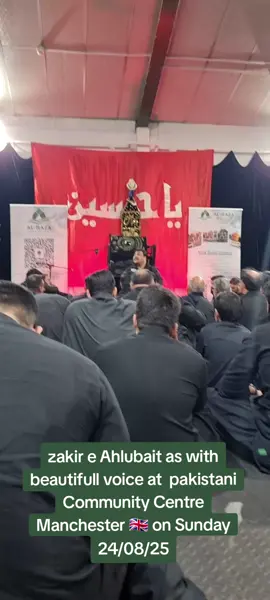 Manchester majlis another one in centre #foryoupage #viralvideo #foryoupage #mixintertainment #gujjar boys 👦 