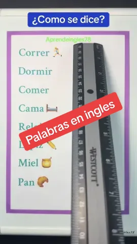 Palabras en ingles #ingles #inglesfacil #inglesrapido #inglesamericano 