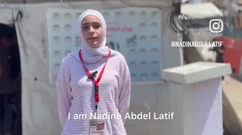 My love #nadine #palestina 