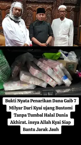 alhamdulillah semoga berkah nak #amanah #halal #kyai #ujangbustomi #viral 