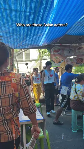 We were having brunch at Chatuchak Weekend Market when a filming crew showed up. Not sure who the personalities were or what show it was, but we might have been caught on cam.  #asiandrama #kpop #chatuchakmarket #chinesedrama #thailand 