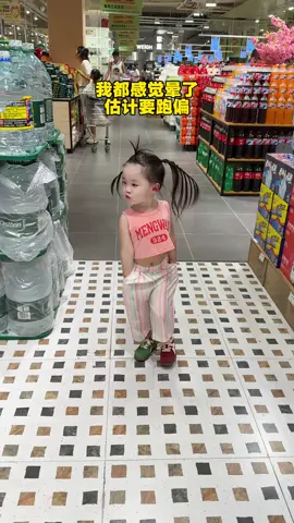 今天主打就是一个消费😂😂😂#可爱#萌娃#逛超市的快樂#人类幼崽日常#孩子的快乐很简单
