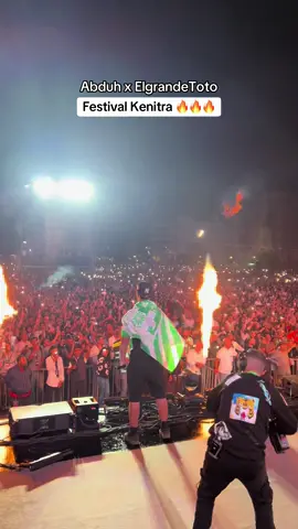 Abduh and Toto in Kenitra  ElgrandeToto m3a Abduh on stage 🔥 Festival Kenitra  . #festivalkenitra #elgrandetoto #toto #abduh #kenitra 