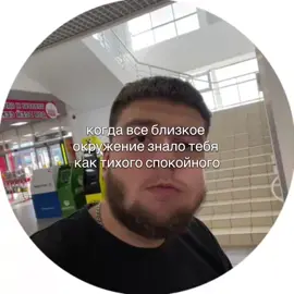 Брянск, шарит кто нибудь?) ХАХАХАХАХ ситуэйшн cor