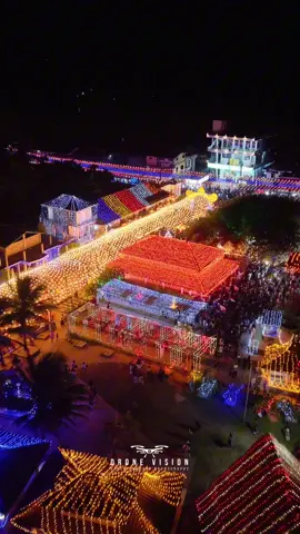 මේ දවස් ටිකේ දකුණේ ලස්සනම 