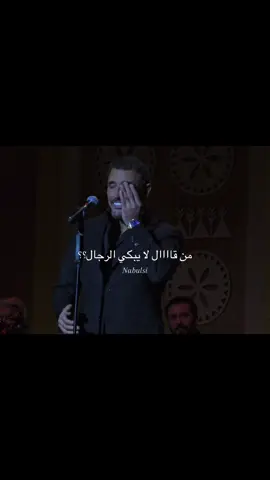 #كاظم_الساهر #اكسبلور #explore 