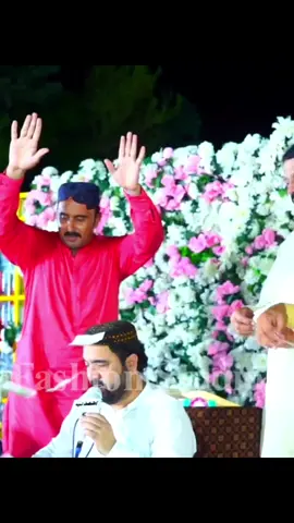 #creatorsearchinsights #ahmedalihakimofficial #ahmedalihakimwrites #ahmedalihakimwrites #ahmedalihakimofficial 