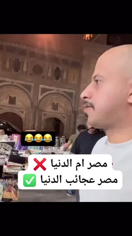 #هههههههههههههههههههههههههههههههههههههه 