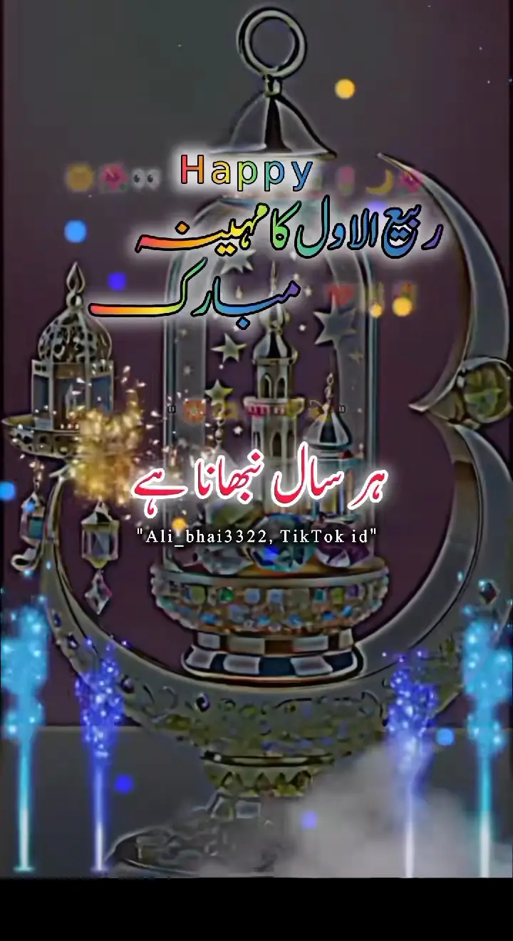 #🥰😍🥰🥰🥰🥰🥰😍😍😍😍😍😍😍😍😍 🇵🇰🇵🇰🇵🇰🇵🇰🇵🇰🇵🇰🇵🇰🇵🇰🇵🇰