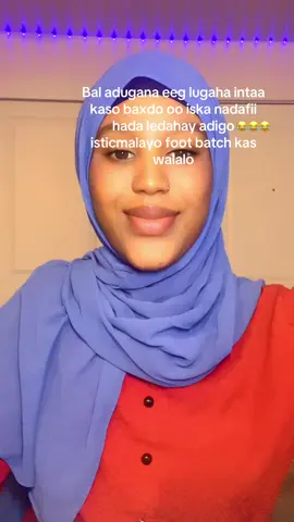 #hibomegag❤️🥺 #fyp #somalitiktok2020 